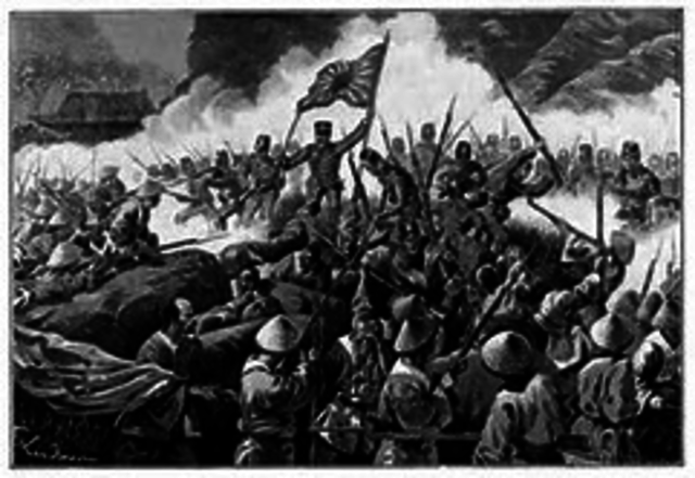 Japanese Invasion of China