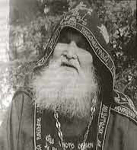 монах Кирик (1110 -1158 г.)