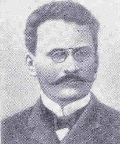 Магницкий Л. Ф. (1669 - 1739 г.)