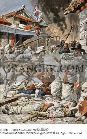 the Korean king gives up control of Korea to Japan