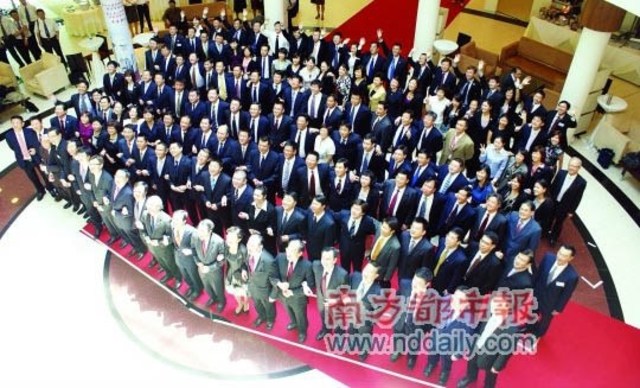 officials return with their results