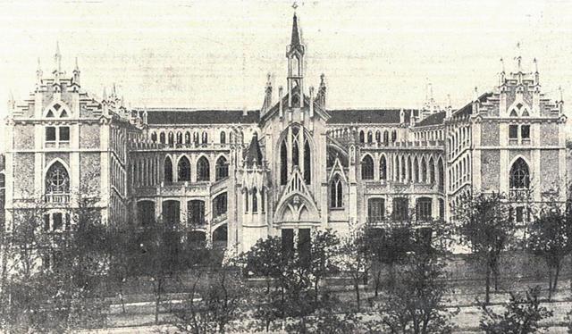 Nuestra Señora del Pilar