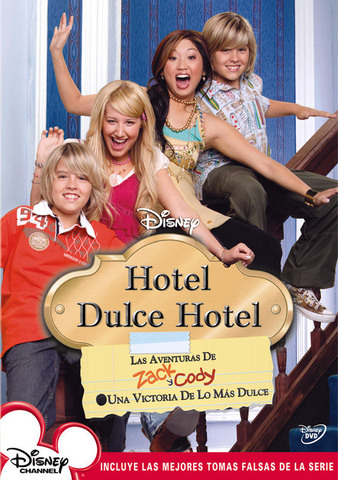 Hotel Dulce Hotel