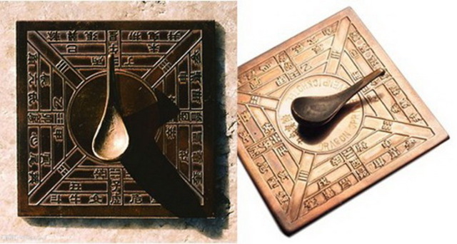 Exploration/Travel: Compass