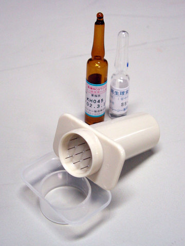 BCG Vaccine Used in Newborns