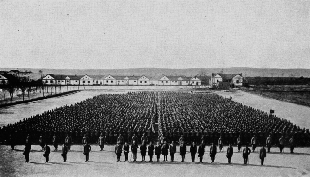 War with Germany (China)