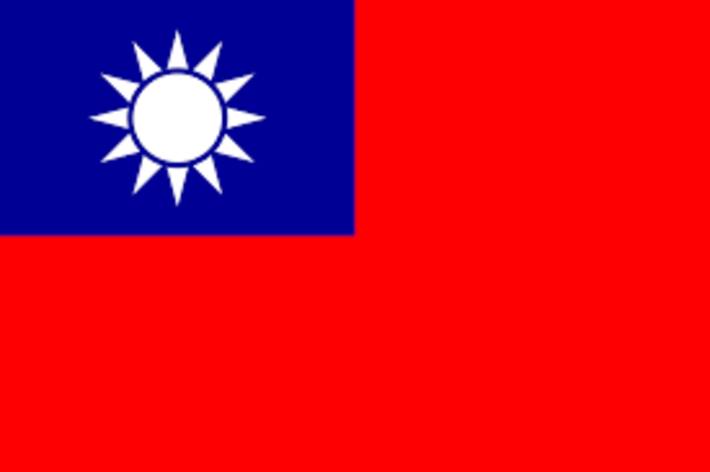 Chinese Nationalist Capitol