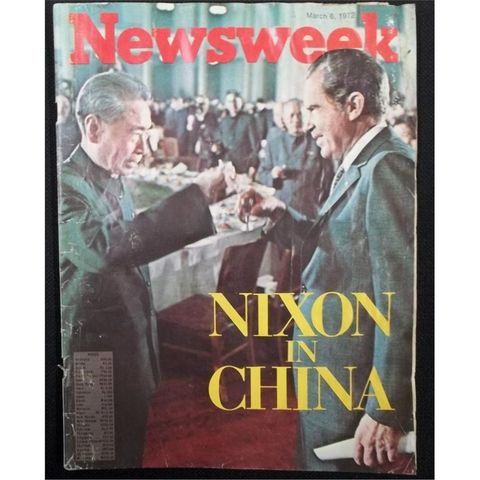 President Nixon Enters China
