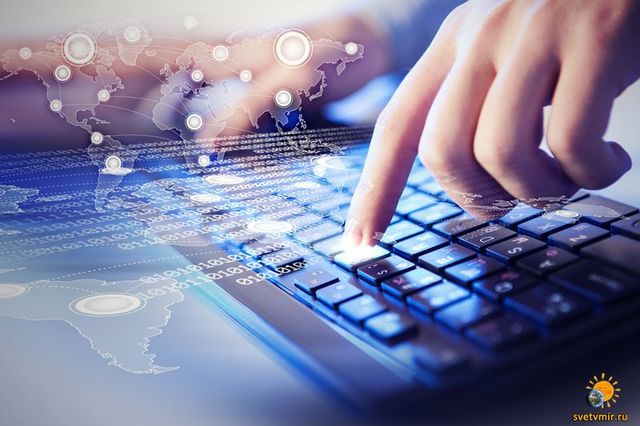 Возникновение информации