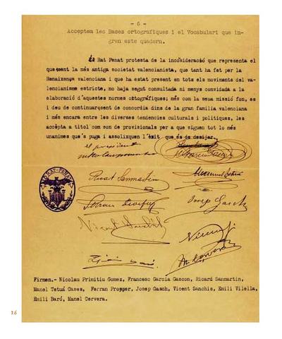 Segle XX : la normativització