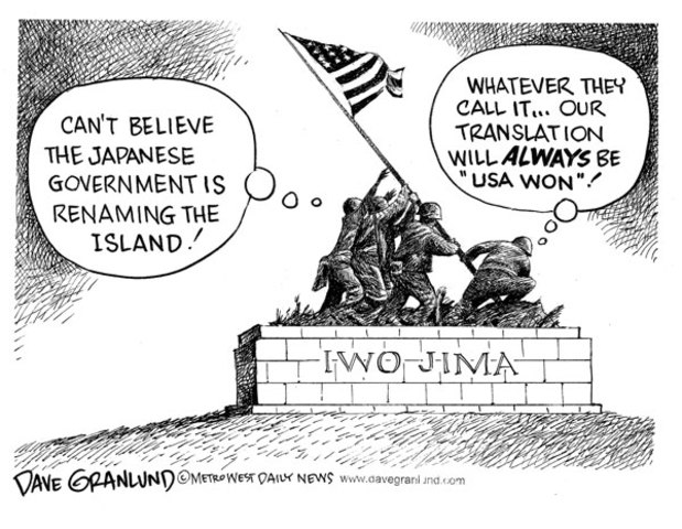 Iwo Jima