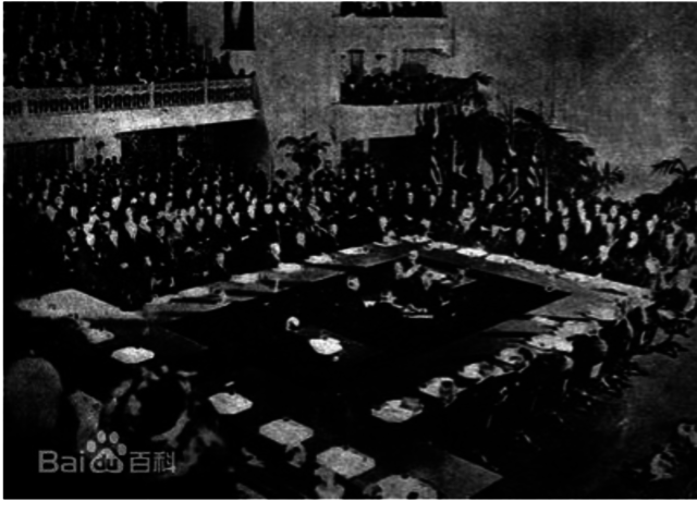 Washington Conference