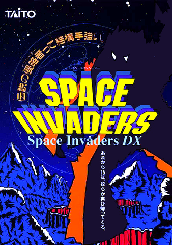 Space Invaders