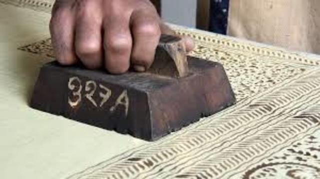 Industry: The Invention of Printing