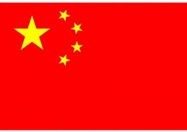 Republic of China