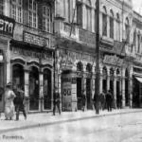 Faculdade Cásper Líbero