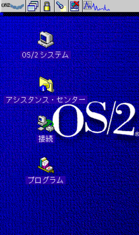 OS/2