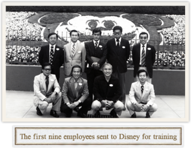 Disneyland in Tokyo Opened