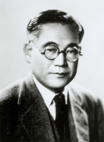 El fundador, Kiichiro Toyada
