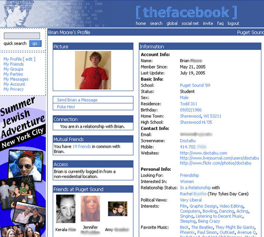 First version of Facebook