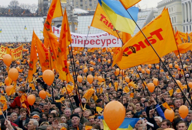 Orange Revolution starts