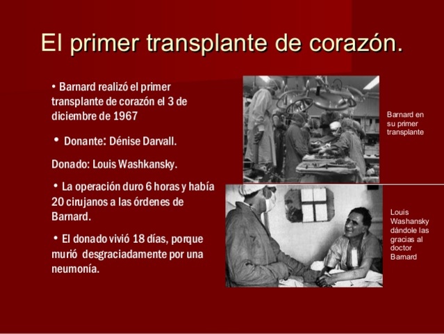 PRIMER TRANSPLANTE DE CORAZÓN