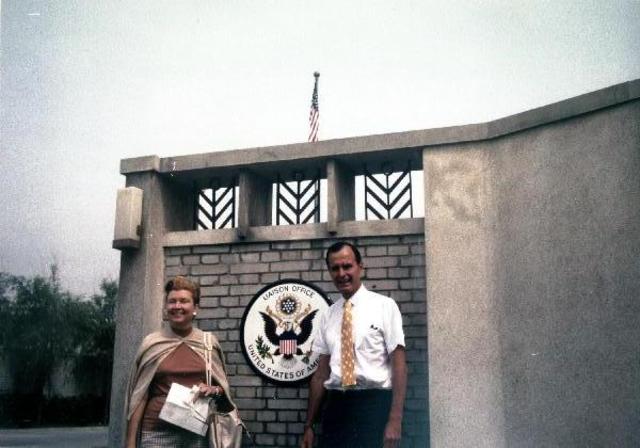 US-China stablish official relations