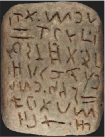 Arcilla "Sumerios" 3000 a.c.