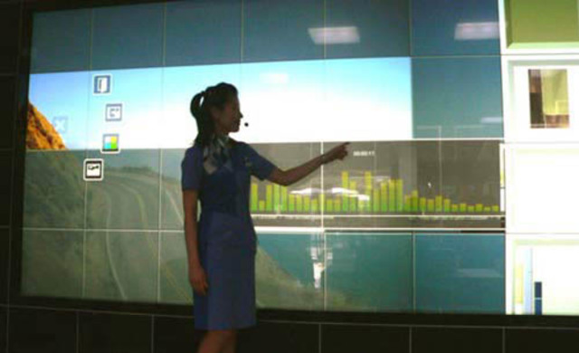 Touch Wall (Pared digital)