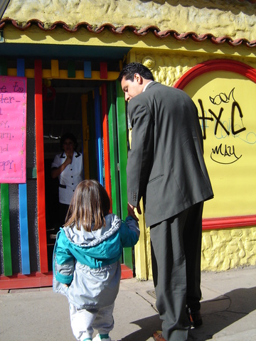 Entre al jardin infantil