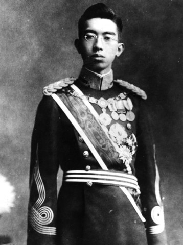 Hirohito as Emperor