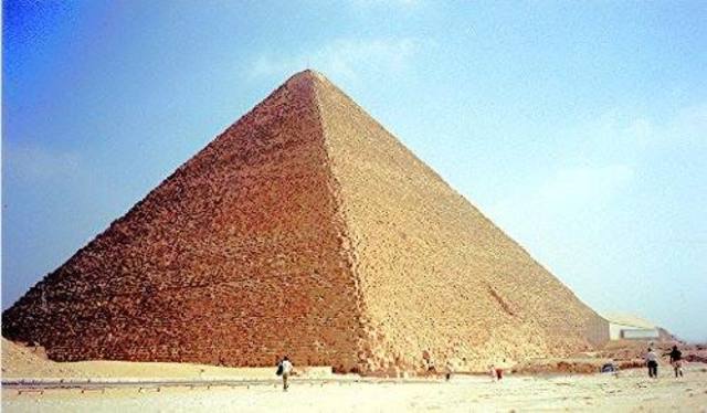 Giza, Egipto
