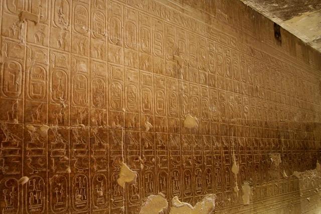 Templo de Seti I / Gran templo de Abydos