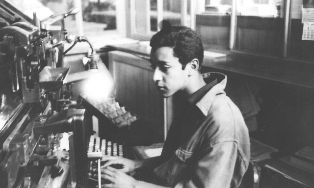 La impresora electronica