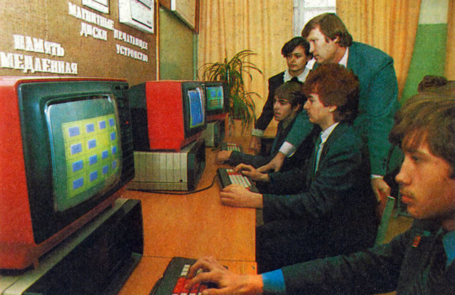 Обучение програмированию