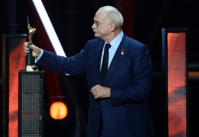 Премии и награды