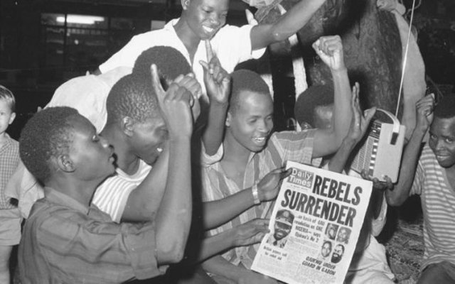 Biafra Surrenders