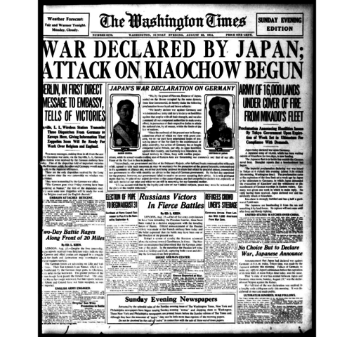 Japan declares war on germany