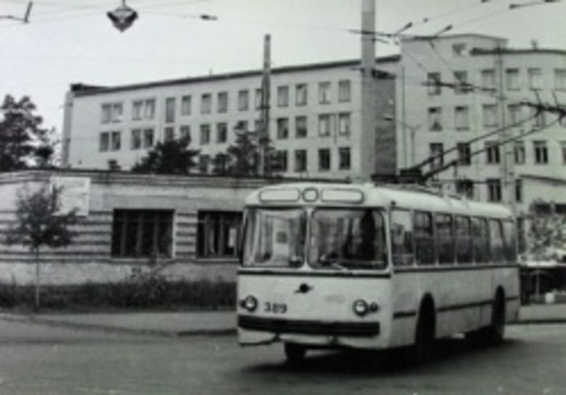 Пуск первого троллейбуса