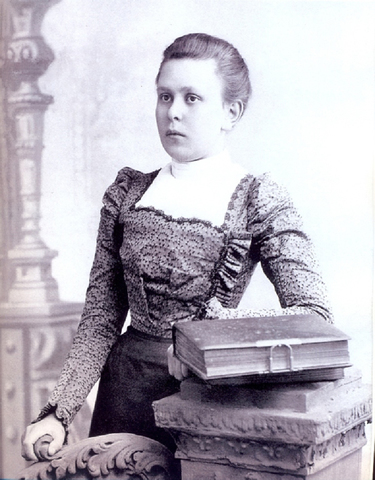 Начало истории опытной школы №11