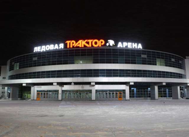 Первая игра на ЛА "Трактор"