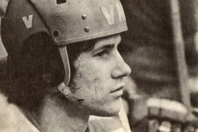 Финал Кубка СССР (Дата неточная)