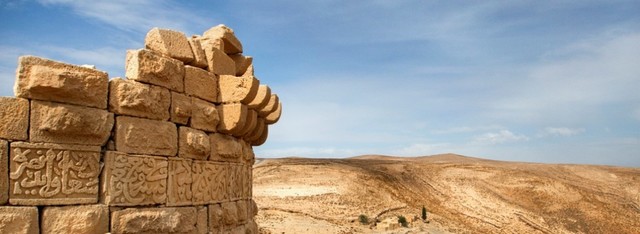 Loses Syria to Muslims