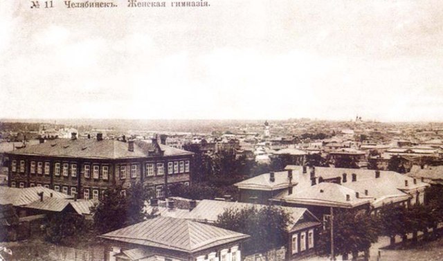 Начало истории опытной школы №11