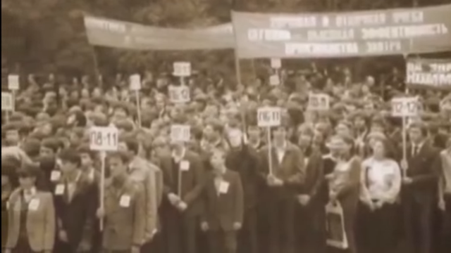 10-летнее обучение