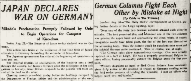 Japan Declares war on Germany