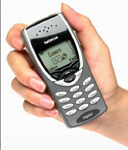 Septimo celular de la historia Nokia 8260