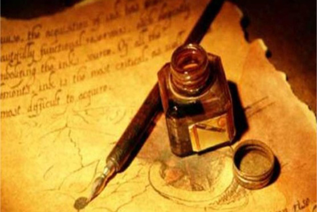 Historia de la gestion documental