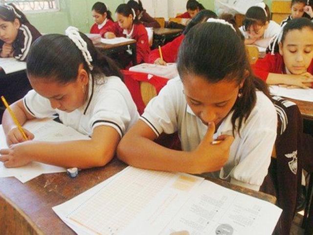 Evaluación en secundaria