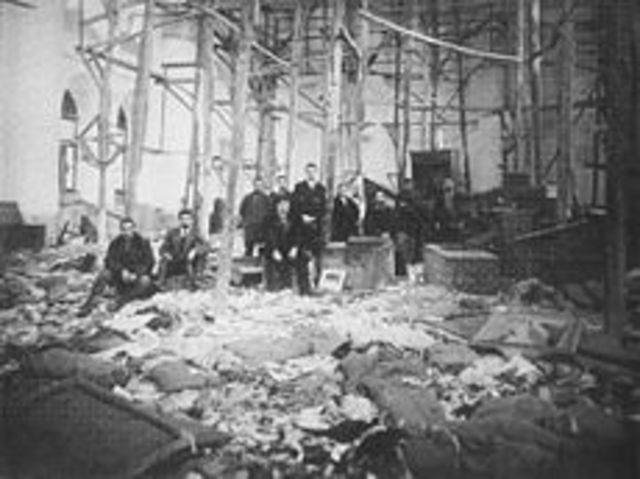 Belongings Confiscated